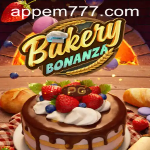 BakeryBonanza: The Ultimate Baking Adventure